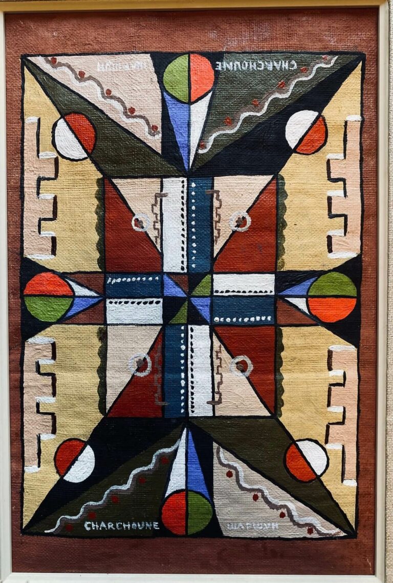 Art Ornemental, 1916, 33 X 23 cm. Galerie Dalmau, Barcelone"Exposicio S. Charchoune - H. Grunoff" du 29 avril au 14 Mai 1916Collection particulière, Madrid