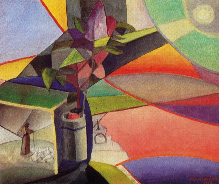 Devant Paris, 1912, 45 X 55 cm  Une des toutes premières toiles à Paris