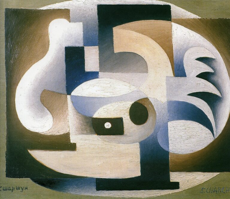 Cubisme ornemental, 1923,  49 X 59 cm, Ancienne collection : Galerie rue de Seine, Thessa Herold, Paris