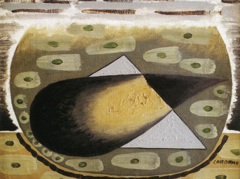 Composition, 1940, 26,8 X 34,8 cm, Ancienne collection Raymond Creuze