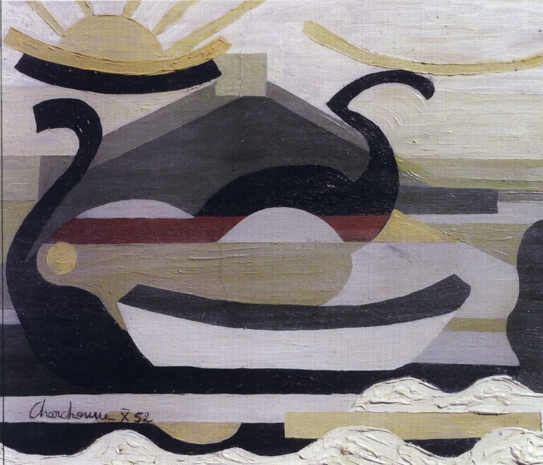 Gondola, 1952, 26 X 33 cm, Collection particulière