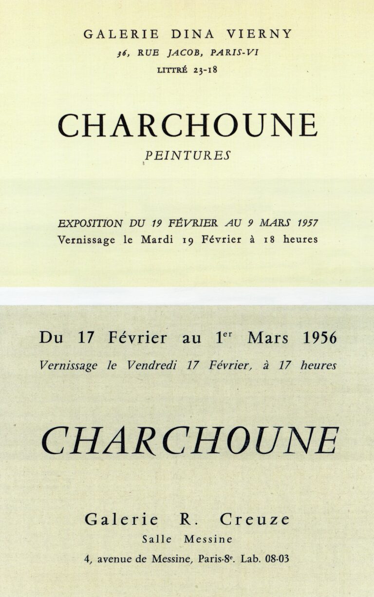 Deux expositions Charchoune, Paris 1956 et 1957, ©Archives P.G