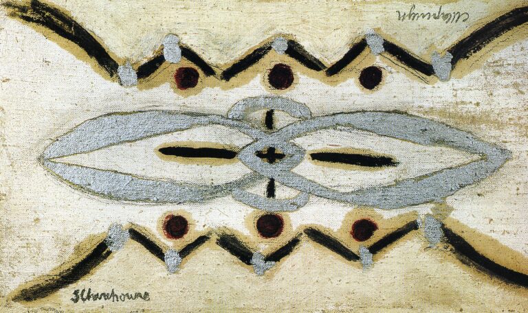 Art Ornemental, 1917, 19 X 33 cm